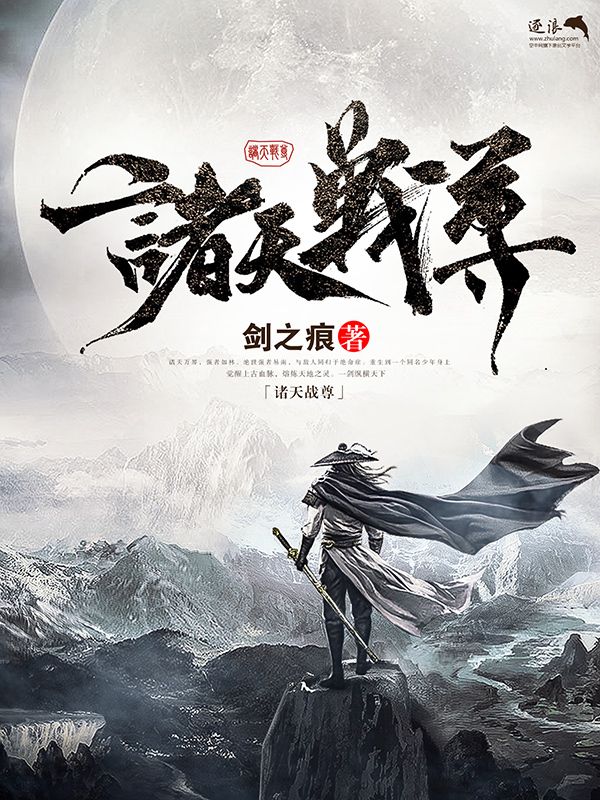 深入了解 破解家庭摄像头 1080p